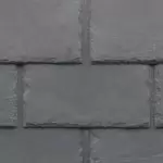Inspire Серые скалы 